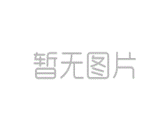 挖掘机改装梅花液压抓斗图片
